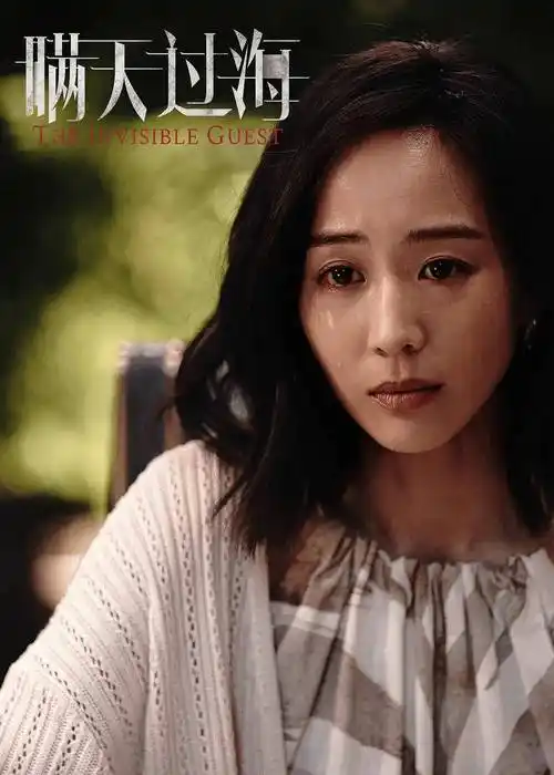 张钧甯《影鉴》自述信息量好大,坦然面对年龄,她活的太通透_张钧宁