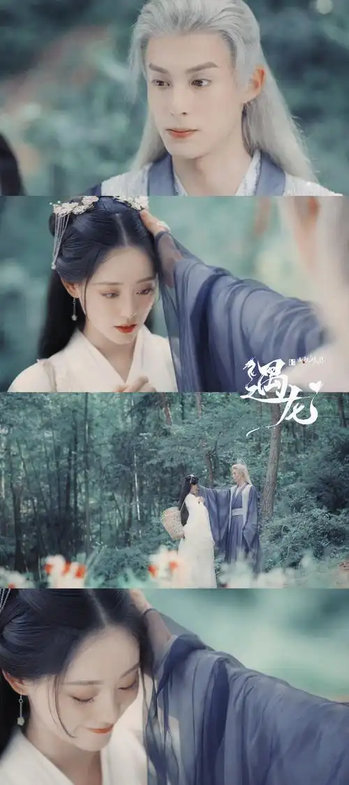 二刷遇龙萤片段记录楼,爱嗑糖的uu们可以入手