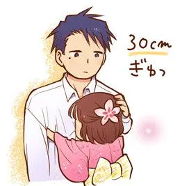 身高差25公分 advertisement  这样的身高差,女方就会一秒变成男拥哪