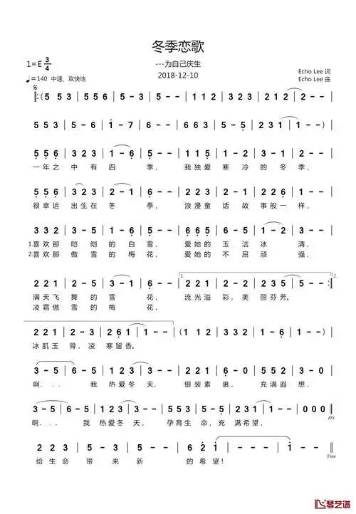 冬季恋歌简谱-echolee词/echolee曲1
