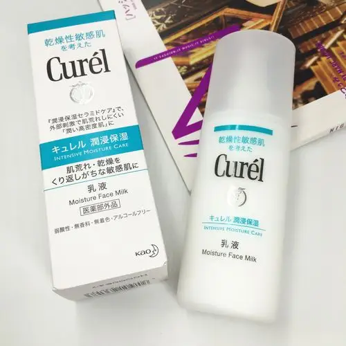 日本curel珂润润浸温和保湿乳液120ml 干燥敏感肌