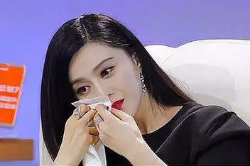 来源:优酷视频官方发布时间:2021-03-3001:06范冰冰节目偶遇李晨,忍