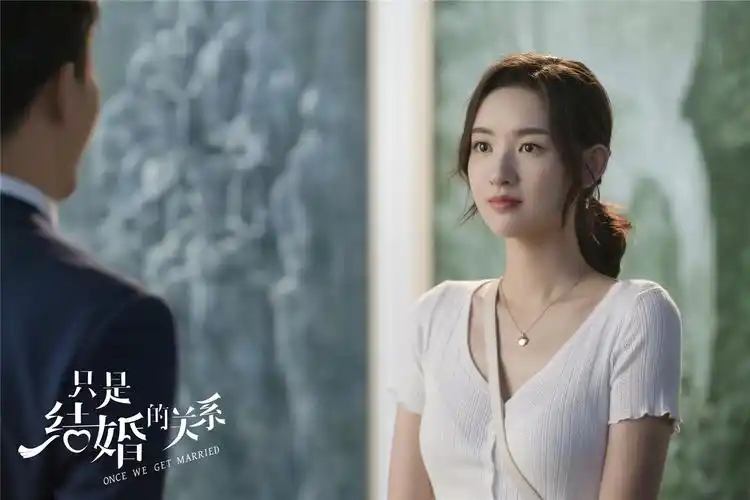 王玉雯《只是结婚的关系》热播 演技亮眼未来可期-娱乐频道-长城网