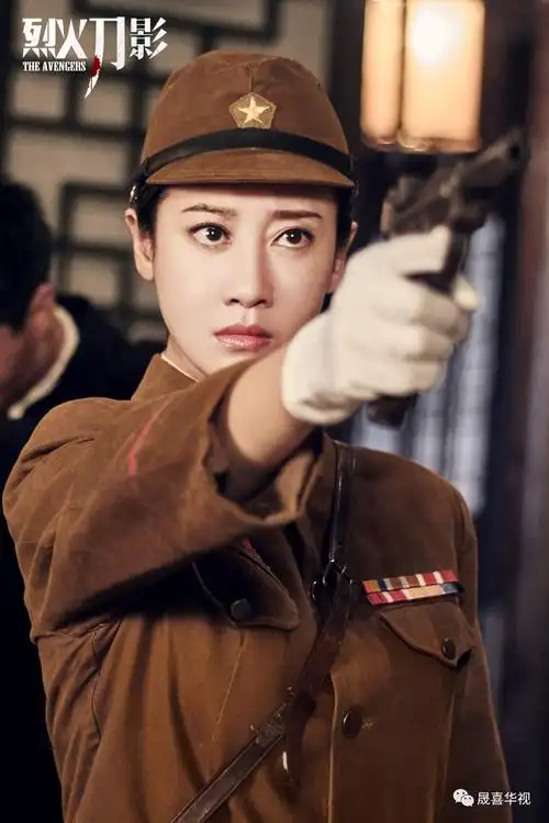 年代传奇动作剧烈火刀影贵州卫视12月31日跨年开播