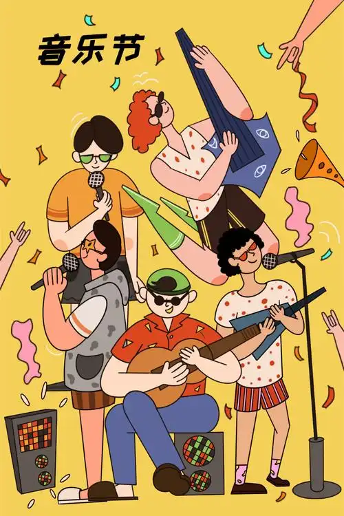 音乐节之线描卡通活力插画
