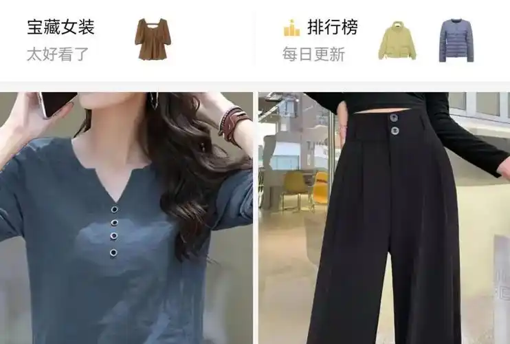 每周速报建筑师马岩松成为hublot宇舶表品牌挚友张天爱成为fred斐登