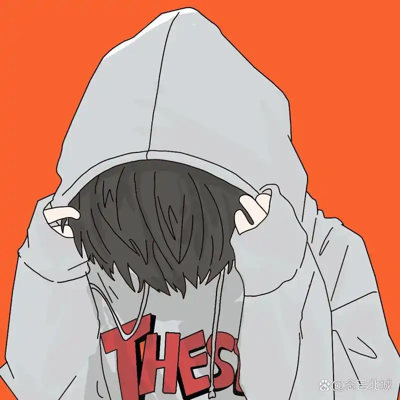 低头戴帽男生头像 临摹 最后一张原图 要临摹图私聊我
