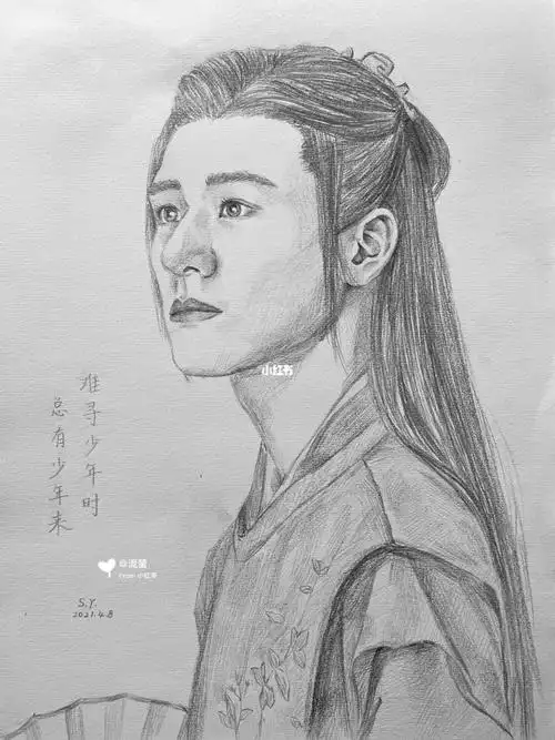 山河令61温客行|天涯孤鸿,无根行客.