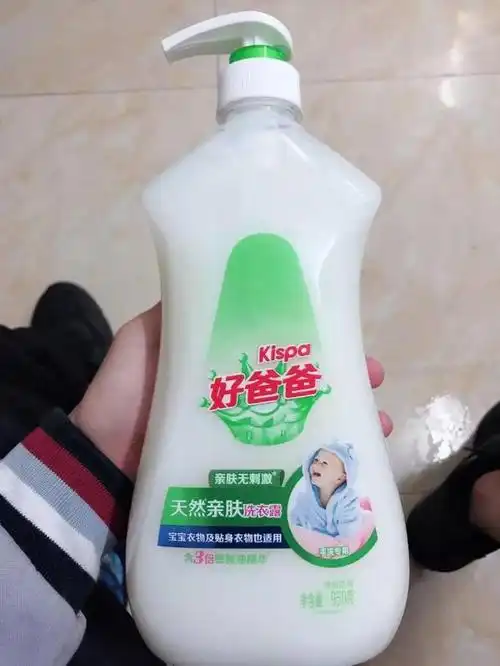 好爸爸洗衣液
