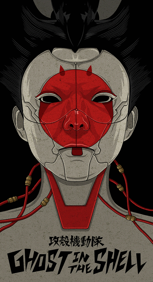 攻壳机动队概念海报