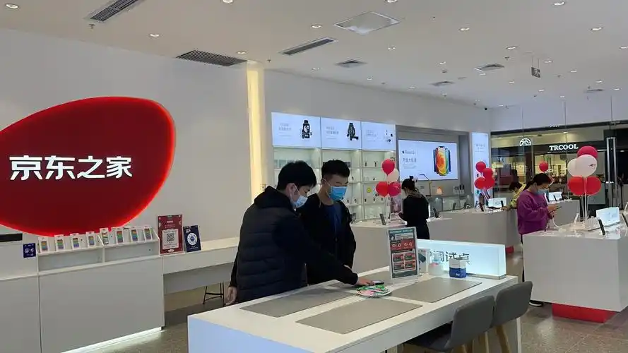 99服务包覆盖超600家京东之家门店持续提升全渠道购机体验