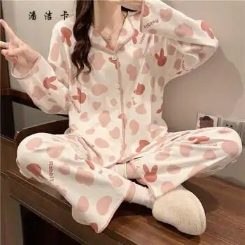 潘洁卡少女生睡衣春秋季长袖长裤子初高中学生开衫网红ins可爱家居服