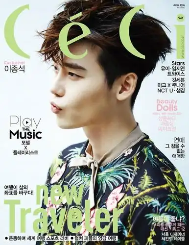 李钟硕 ceci 花絮