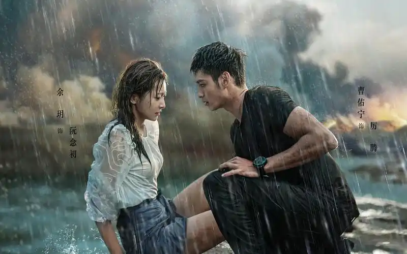 他在逆光中告白情话混剪