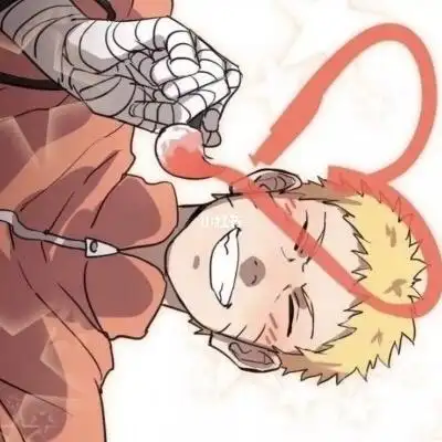 鸣人对你比心心哦!_火影_头像_火影头像_影视_动漫