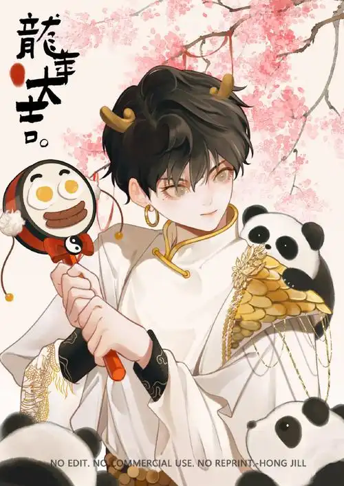 #周深易燃易爆炸舞台##被周深演的龙神萌到了#