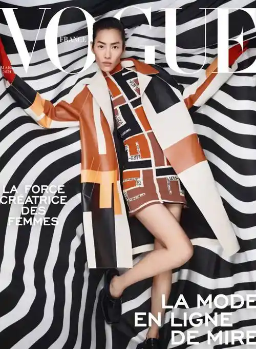 搜狐娱乐讯 2月23日,刘雯一组大片释出.1/9