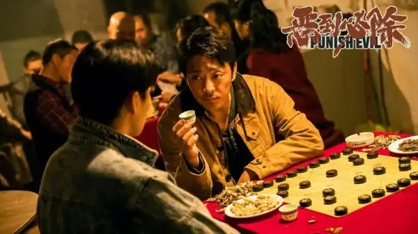 电影恶到必除定档7月28日赵达邹兆龙警匪极限交锋