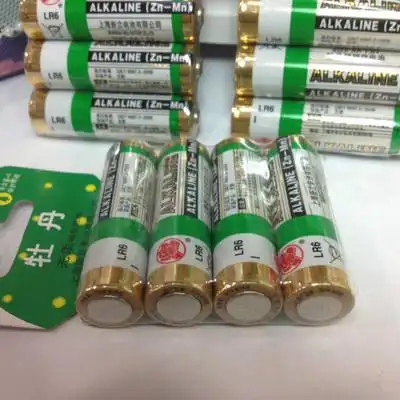 上海牡丹牌 环保无贡碱性电池 aa 1.5v 5号干电池/整板