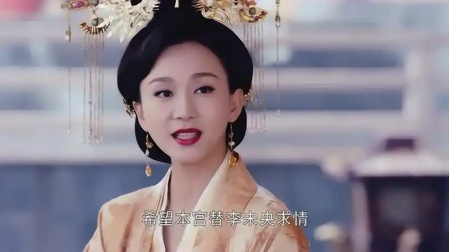 锦绣未央:昭仪娘娘以为常茹是为未央求情,谁料却是来告发未央,真是