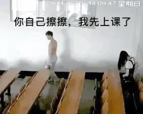 黑龙江科技大学教室不雅事件引发关注