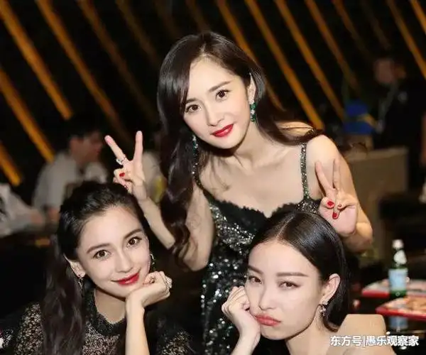 友尽elle周年庆杨幂唐嫣零互动忙与杨颖秀姐妹情