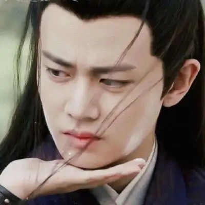 锦衣之下情头_情侣头像_我要个性网