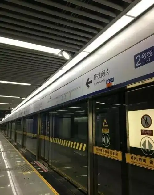 合肥地铁2号线12月26日正式开通运营!