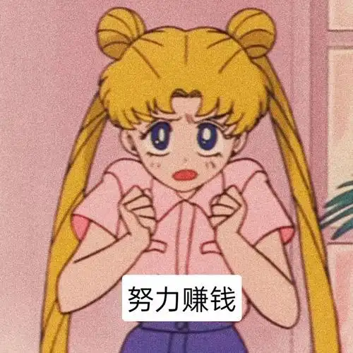 关注姜又鱼2021-5-6 19:27来自oppo超视野全面屏r15我二十代的二分之