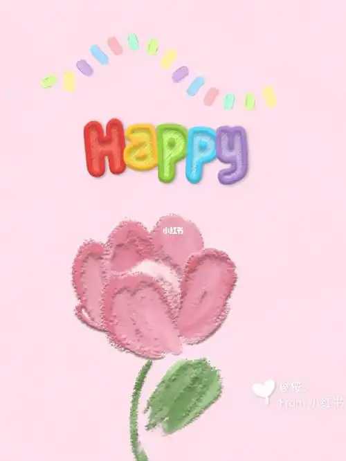 自创小清新壁纸