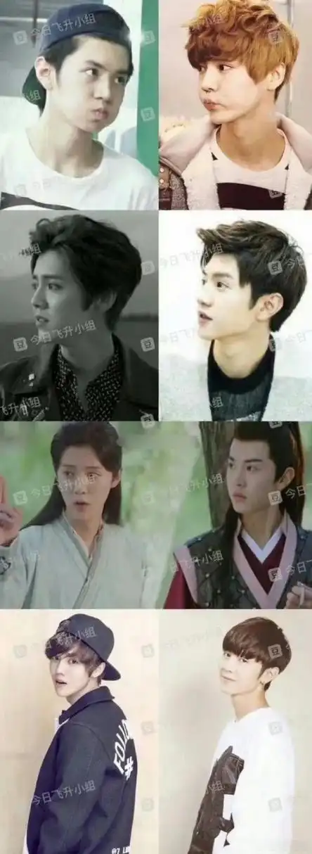 有网友说陈哲远很像早期的鹿晗,来看看对比图,你们觉得像吗?