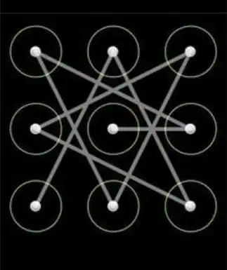 天蝎座专属手机锁屏密码