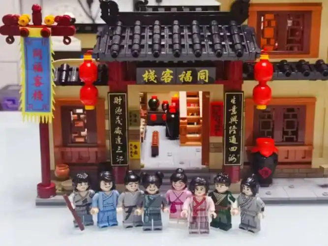 武林外传小剧场