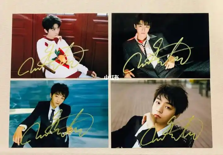 王俊凯亲笔签名