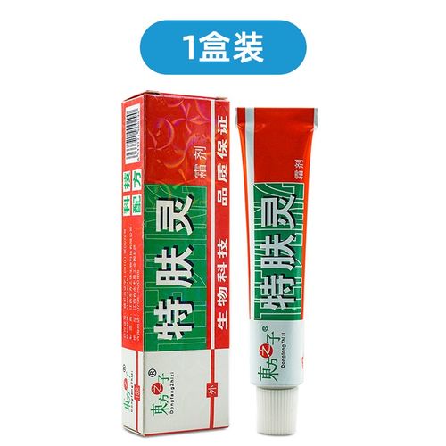 东方之子特肤灵霜剂 草本抑菌乳膏 软膏 成人 特夫灵 1盒装