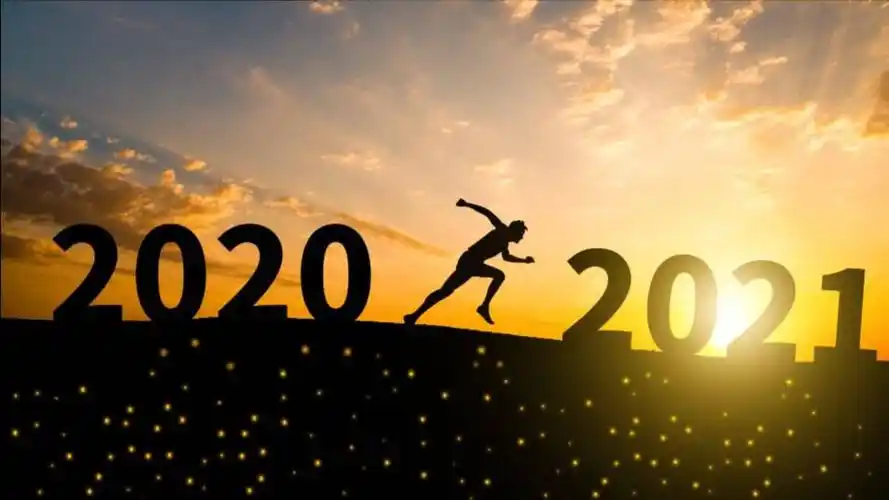 奔向2021,黄金即将启程!