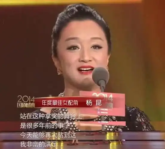 杨昆:年轻时选丁克潇洒,61岁无儿女每月靠2500生活,今后悔吗?