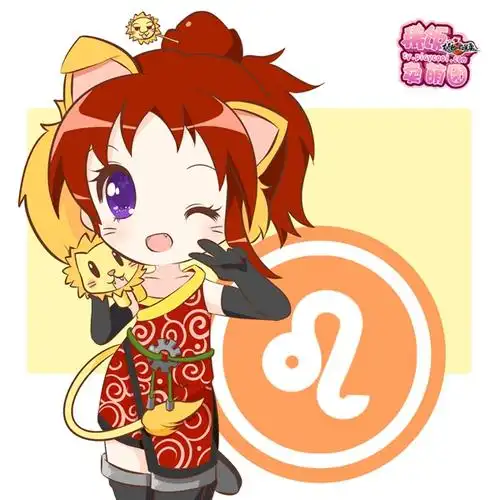 12星座简笔画卡通人物我网上搜了一些图片给楼主借