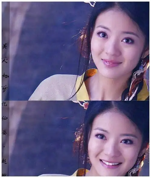 说起《倚天屠龙记》这部神剧,安以轩版的"赵敏"曾经被网友们评为是最