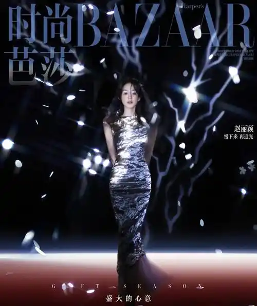 赵丽颖时尚芭莎雪祭司神女妆:暗夜缪斯东方美人!_造型_颖宝_挑战