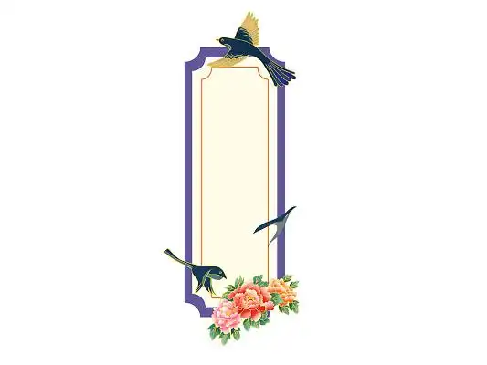 彩色手绘卡通古风牛郎织女鹊桥相会七夕节元素png素材春天国潮桃花