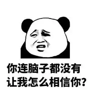 qq表情包 - 发表情 fabiaoqin