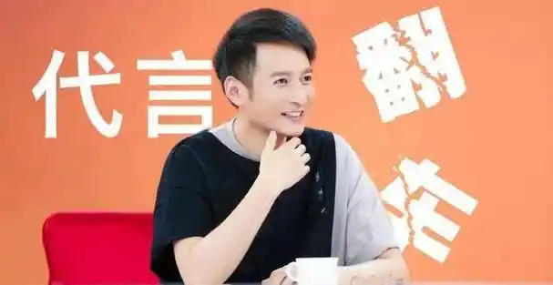 国家终于出手了!4个综艺节目被强制停播,没一个值得同情的!