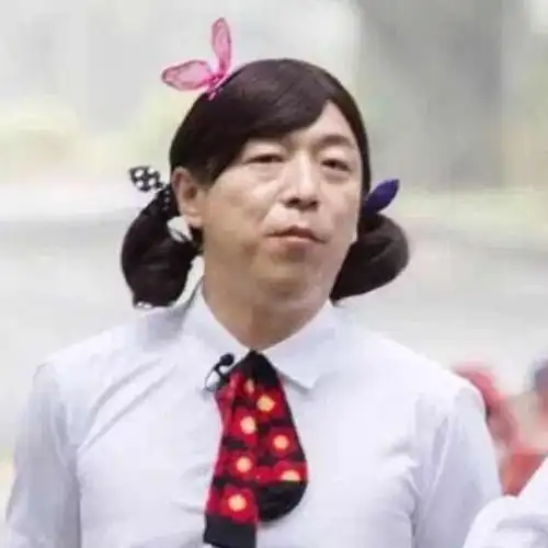 黄渤图片头像图片_头像图片_扣扣乐园