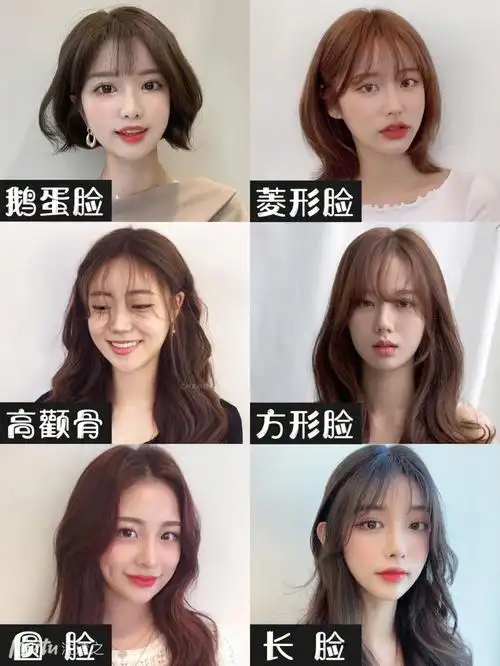 发型#根据脸型选发型#头发保养 #米皇后洗发水 #卷发少女感十足的