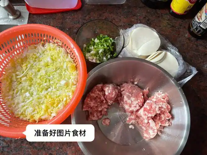 水饺  水饺的简单做法饺子皮6元猪肉13元白菜 3.