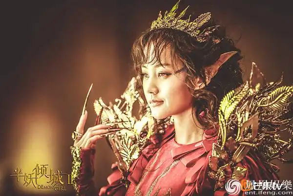 《半妖倾城2》首播妖王回归 李一桐护龙珠单挑马浚伟