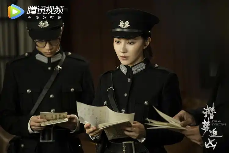 民国悬疑探案剧《潜梦追凶》选取民国初年时期为故事背景,以巴蜀一带