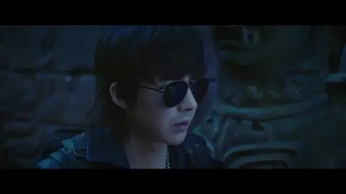 刘宇宁《终极笔记》黑眼镜