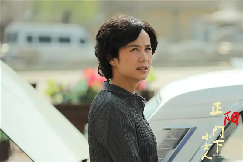 《正阳门下小女人》蒋雯丽谈教育观:言传不如身教